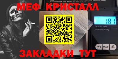 mdpv Кулебаки