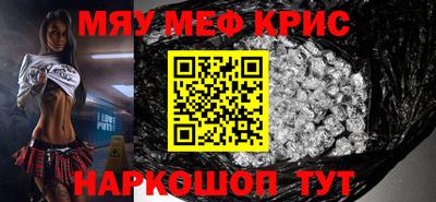 ешки Кумертау