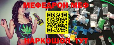 наркотики Кунгур