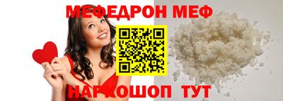 ешки Кумертау