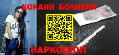 mdpv Кулебаки