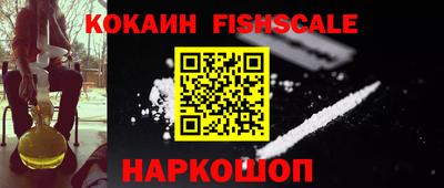 ешки Кумертау