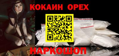 mdpv Кулебаки