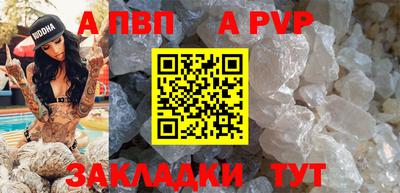ешки Кумертау