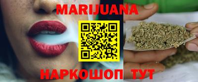 ешки Кумертау