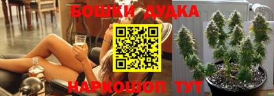наркотики Кунгур