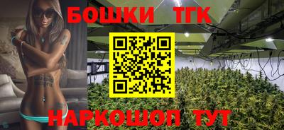 ешки Кумертау