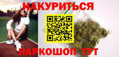 ешки Кумертау