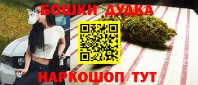 ешки Кумертау