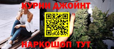mdpv Кулебаки