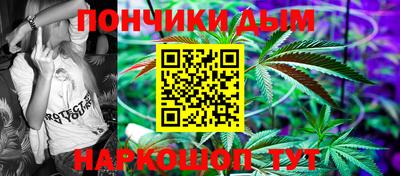 mdpv Кулебаки