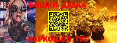 mdpv Кулебаки