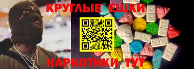наркотики Кунгур