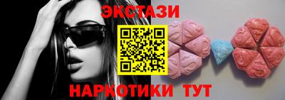 ешки Кумертау