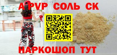 ешки Кумертау