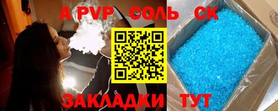 mdpv Кулебаки