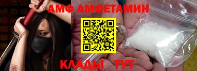 наркотики Кунгур
