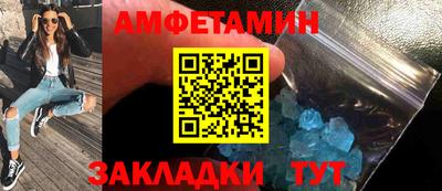 ешки Кумертау