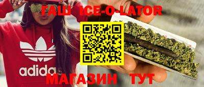 ешки Кумертау