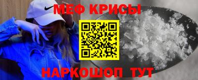 mdpv Кулебаки