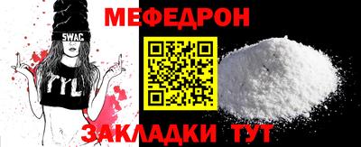 ешки Кумертау