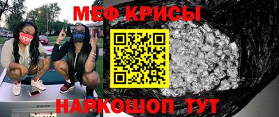 mdpv Кулебаки