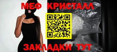 mdpv Кулебаки