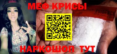 наркотики Кунгур