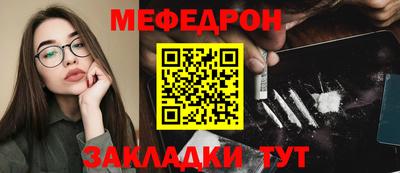 mdpv Кулебаки