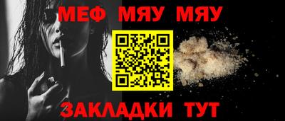 наркотики Кунгур